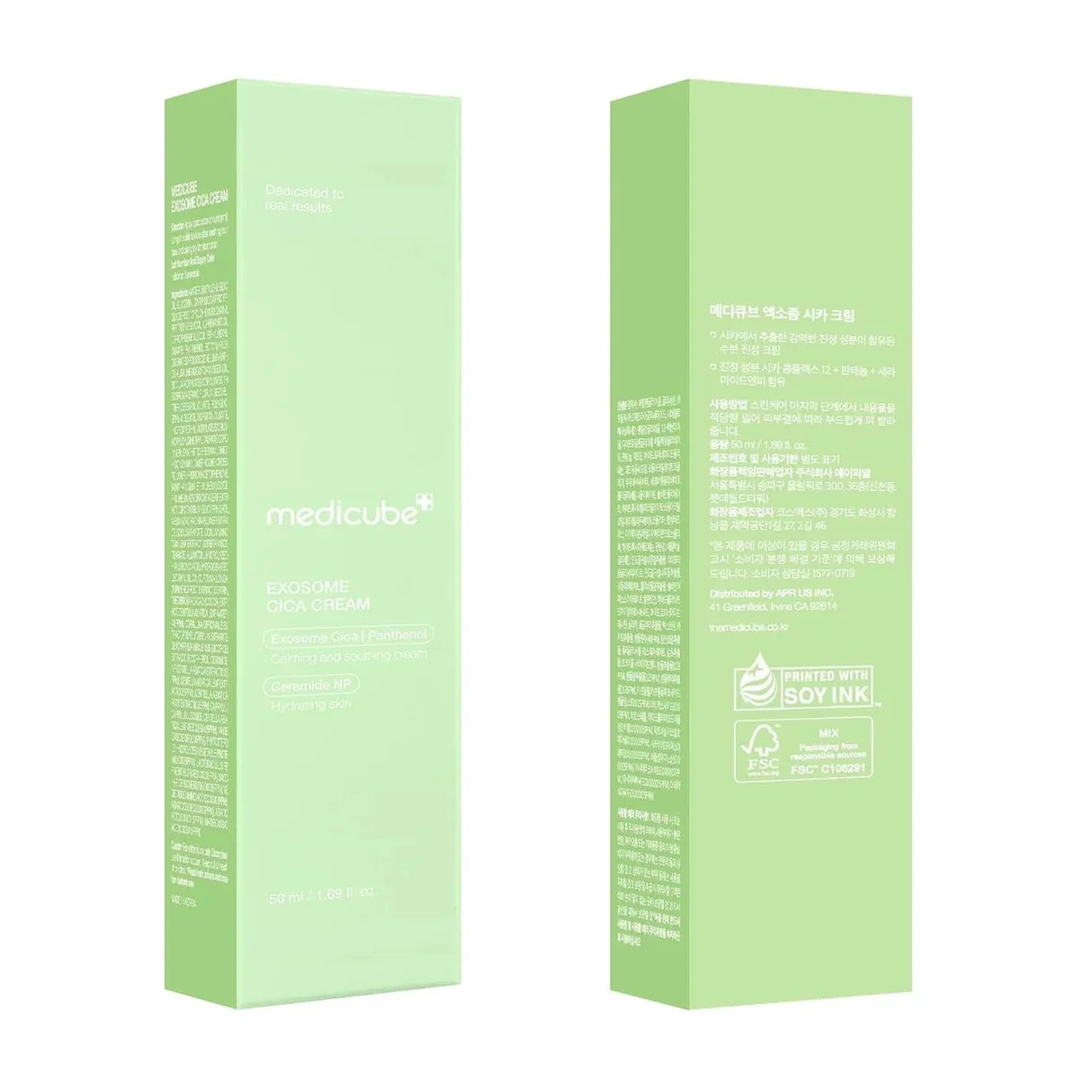 Medicube - Exosome Cica Cream 50ml